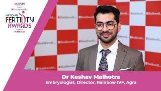 ETHealthworld National Fertility Awards: Dr Keshav Malhotra