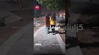 «زن زندگی آزادی»