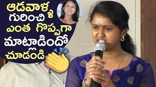 TV9 Anchor Deepthi Extraordinary & Emotional Speech About Women | Deepthi Great Words About Women