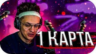 FREAK vs 89 SQUAD: НЕОЖИДАННЫЙ КАМБЕК НА МИРАЖЕ ПРОТИВ 89 СКВАДА / БУСТЕР ИГРАЕТ В КСГО