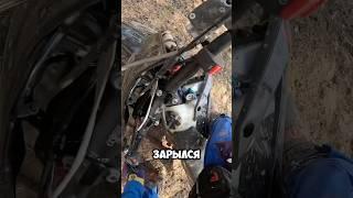 #kews #эндуро #эндуропокатушки #прохват #enduro