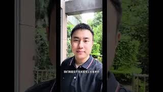 中山石岐区幸福汇，这么好的房子你别错过