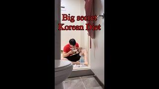 Sharing Korean people diet secret