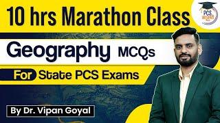 GEOGRAPHY Marathon Class for State PCS Exam | Best Geography MCQs for Competitive Exams |PCS Sarathi