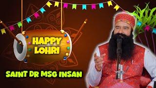 Happy Lohri Wishing by Saint Dr MSG Insan‎@SaintMSGInsan Dera Sacha Sauda Sirsa #ramrahim #msg