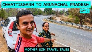 North East Trip start ho gayi | Day 1 | Bhilai to Ranchi