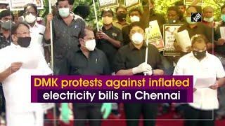 DMK protests against inflated electricity bills in Chennai