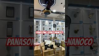 painaasonik seeling phain kue ge gae senko aur phainako phain bled dvaara