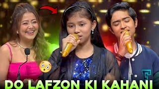 Do Lafzon Ki Hai Dil Ki Kahani: Shocking Performance Laisal VS Shubh Reaction