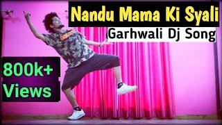 Nandu Mama Ki Syali - Garhwali Song || Dance Video || Freestyle By Anoop Parmar