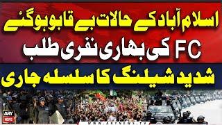 Clash with PTI workers & Police in Islamabad Sangjani Jalsa | Exclusive Updates | FC Talab