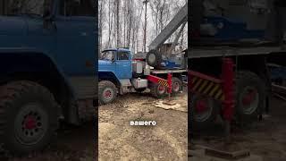 Как мы делаем фундамент?