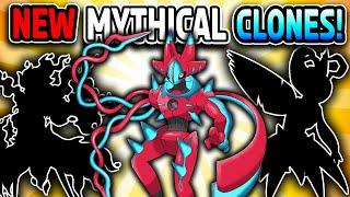 What if more Mythical Pokemon had Clones?