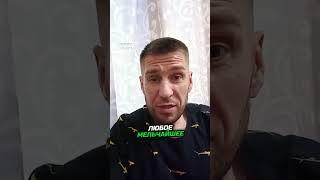Как защититься от манипуляций и цыганского гипноза
