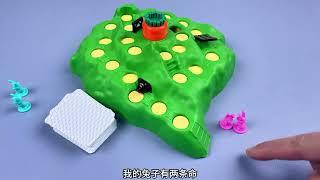 【豆豆玩具剧场】#遊戲 #玩具 #乐趣 #积木 #games