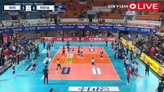 RED SPARKS VS HYUNDAI HILLSTATE | LIVE SCORE LIGA VOLI KOREA | DUEL BIG MATCH Megawati Vs Moma