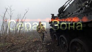 Там где тишина и  много трупов ВСУ ‼️#сво#война#Россия#Украина#army#military