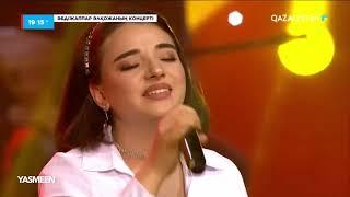 Nehide Babashli – Anlasana (Live Almaty)