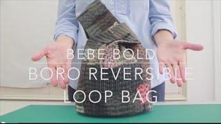 Boro Inspired Reversible Loop Bag