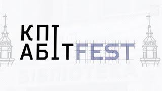 АбітFest: технічна освіта – це престижно!