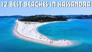 12 Best Beaches in Kassandra, Halkidiki