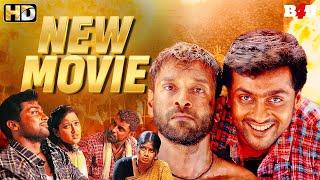 साउथ की दिल को रुला देने वाली सुपरहिट ब्लॉकबस्टर हिंदी मूवी -New South Hindi Dubbed Movie Pithamagan