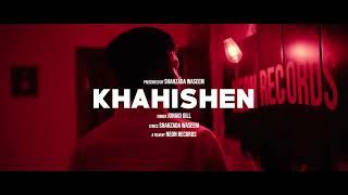 khahisen song written by Shehzada waseem singer Junaid Gill make by neon records teaser out now