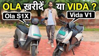 OLA S1X vs VIDA V1️ | OLA खरीदें या VIDA ? | कौन है Value for Money ? | By Abhishek Moto