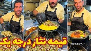 رستوران حاج نصرت(اندرزگو)️ @foodspyir .