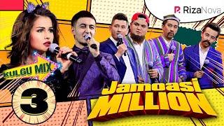 MILLION MIX 3-QISM #MILLIONJAMOASI