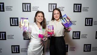 LIT LIGHTING DESIGN AWARDS