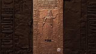 The Oldest Complaint Letter: A Mesopotamian Tale