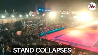 Over 100 People Injured After Spectator Stand Collapses At Kabaddi Event In Telangana, India