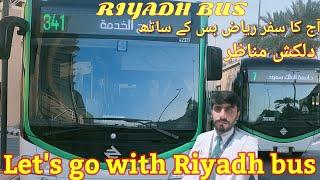 Riyadh Bus Service | Mercedes-Benz | Most Luxury Bus | riyadh bus details riyadh bus station