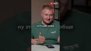 Бизнес-идея, которая превратит тебя В НИЩЕГО! #бизнес #бизнесидеи #бизнесснуля