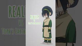 How Toph Sees People vs. Reality 🪨 #teamavatar #avatarthelastairbender #gaang #avatar