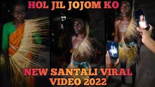 Dinajpur New Santali Viral Dahani Video 2022 || @CHAITANMURMUVLOGS