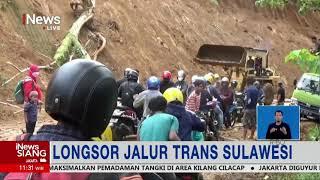 Longsor Tutup Akses Jalan Majene-Mamuju, Sulawesi Barat #iNewsSiang 14/11