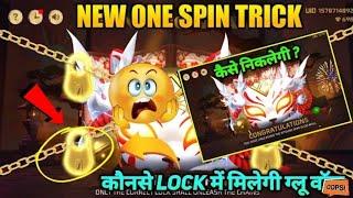 Denaho wall Event|Kitsune Kami Gloo Wall Skin Event| free fire new Event | kitne diamond nikalega