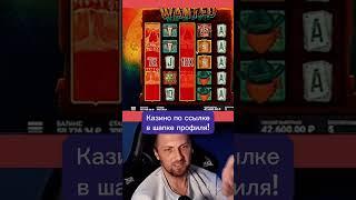 #slotoyunlari #slotizle #slotoyunları #slotoyunları #slotvideoları #slotvideolarıizle