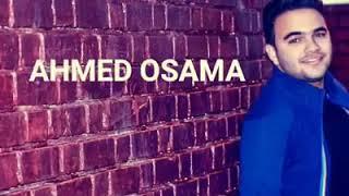 Ahmed Osama - Ba7ebbak (cover) - احمد اسامة بحبك لرامي صبري