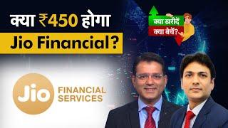 TCS, HCL Tech, RITES, IRCON, IRFC, Zensar Tech, Birlasoft, Axis Bank, ICICI Bk, Lodha में क्या करें?