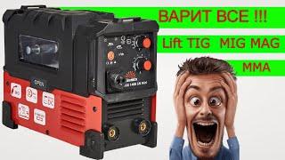 ЖЕСТЬ  Создан Универсальный Сварочный Аппарат  Lift Tig Mig MAG MMA Vitals Mig 1400 Полуавтомат