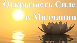 А.В.Клюев - Где находятся Страдания? Нет Бога кроме Бога, О Чем Просить Бога? Закон Кармы (8/9)