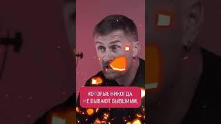 Кипр - дача для бывших фсбшников #shorts