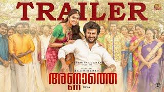 Annaatthe - Trailer (Malayalam)| Rajinikanth| Sun Pictures| Nayanthara| Keerthy Suresh| Siva| DImman