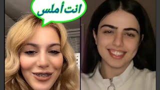 نارو و علي يقولها أنتي فارسة أحلامي  تعليق و إعجاب حبايبي