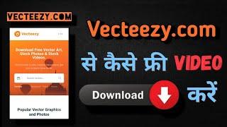 Vecteezy se copyright free video kaise download kare? how to download copyright free video Vecteezy