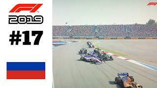 F1 2019 Fahrerkarriere Racing Point #17: Last to First Challenge!!!