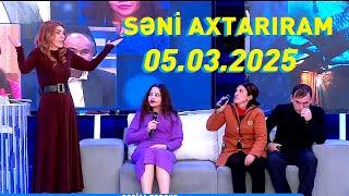 Səni axtarıram 05.03.2025 Tam veriliş / Seni axtariram 05.03.2025